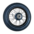 Z8 Rear Wheel